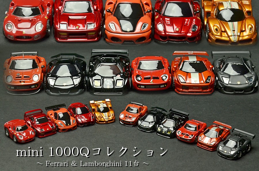 フェラーリ 412P mini1000QさんカスタムチョロQ 完成品 フェラーリ 412P mini1000QさんカスタムチョロQ 完成品 - メルカリ
