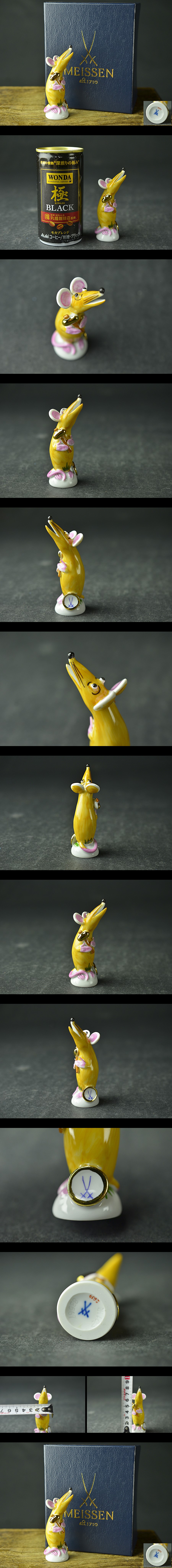 The